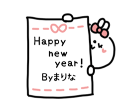 MARINA STICKER sticker #14384196