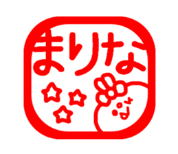 MARINA STICKER sticker #14384197