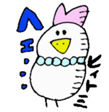 I am Hitomi !! 3 sticker #14384203