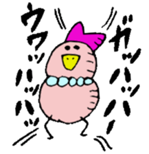 I am Hitomi !! 3 sticker #14384204