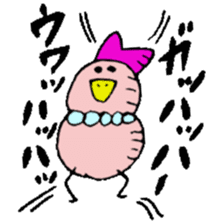 I am Hitomi !! 3 sticker #14384204