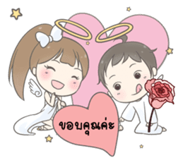 Angelina : Happy Valentine's Day 2017 sticker #14384245