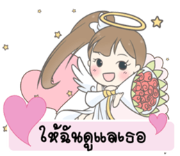 Angelina : Happy Valentine's Day 2017 sticker #14384250