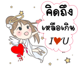 Angelina : Happy Valentine's Day 2017 sticker #14384254