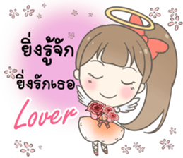 Angelina : Happy Valentine's Day 2017 sticker #14384268