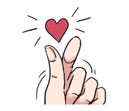 AsB - 139 I Love You Nerd! sticker #14384342