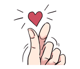 AsB - 139 I Love You Nerd! sticker #14384342