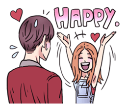 AsB - 139 I Love You Nerd! sticker #14384347