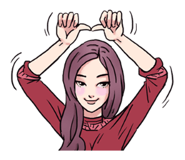 AsB - 139 I Love You Nerd! sticker #14384348