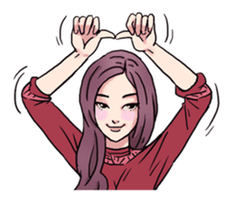 AsB - 139 I Love You Nerd! sticker #14384348