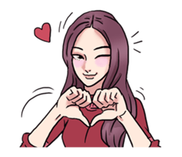 AsB - 139 I Love You Nerd! sticker #14384349