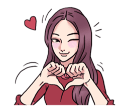 AsB - 139 I Love You Nerd! sticker #14384349