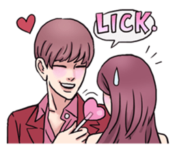 AsB - 139 I Love You Nerd! sticker #14384359