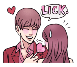 AsB - 139 I Love You Nerd! sticker #14384359