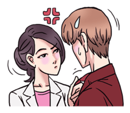 AsB - 139 I Love You Nerd! sticker #14384366