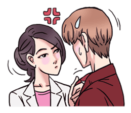 AsB - 139 I Love You Nerd! sticker #14384366