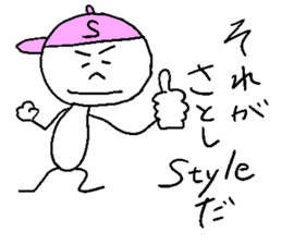 HOT SATOSHI style sticker #14384397