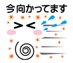 Move! Messages Emoticons Graffiti sticker #14384419