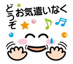 Move! Messages Emoticons Graffiti sticker #14384428