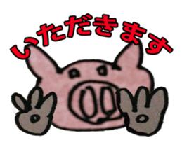 Lovely_pig Sticker sticker #14384518