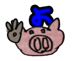 Lovely_pig Sticker sticker #14384520