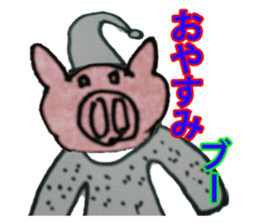Lovely_pig Sticker sticker #14384521