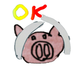 Lovely_pig Sticker sticker #14384523