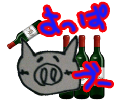 Lovely_pig Sticker sticker #14384524