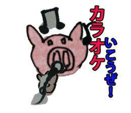 Lovely_pig Sticker sticker #14384527