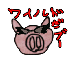 Lovely_pig Sticker sticker #14384528