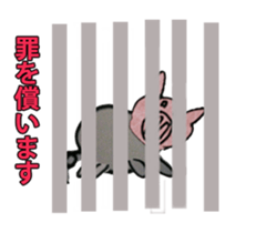 Lovely_pig Sticker sticker #14384534