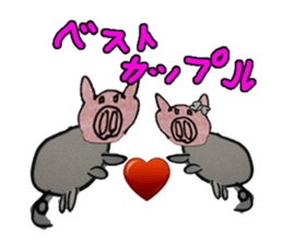 Lovely_pig Sticker sticker #14384536