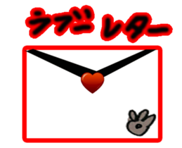 Lovely_pig Sticker sticker #14384539