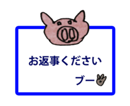 Lovely_pig Sticker sticker #14384543