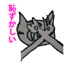 Lovely_pig Sticker sticker #14384545