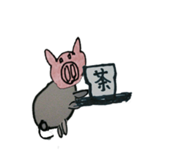 Lovely_pig Sticker sticker #14384546