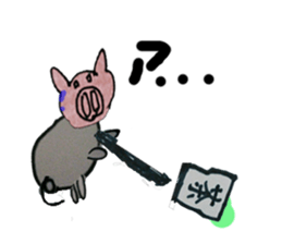 Lovely_pig Sticker sticker #14384547