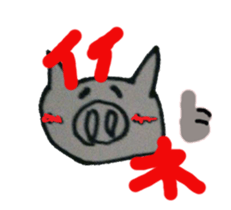 Lovely_pig Sticker sticker #14384557