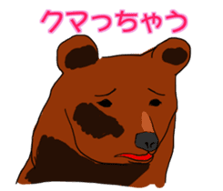 Okamoto Bear Sticker sticker #14384597