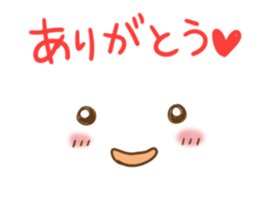 Simple faces2 sticker #14384638