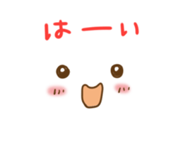 Simple faces2 sticker #14384641