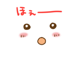 Simple faces2 sticker #14384644