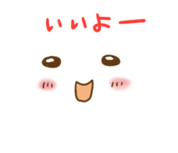 Simple faces2 sticker #14384647