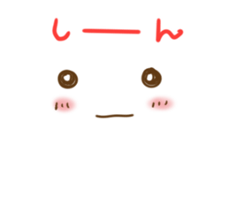 Simple faces2 sticker #14384649