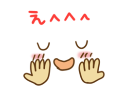 Simple faces2 sticker #14384652