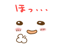 Simple faces2 sticker #14384655