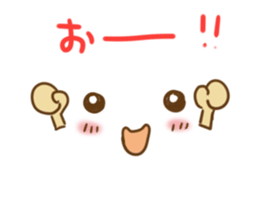 Simple faces2 sticker #14384656