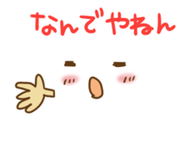 Simple faces2 sticker #14384659