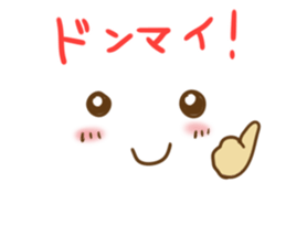 Simple faces2 sticker #14384660