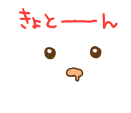 Simple faces2 sticker #14384662